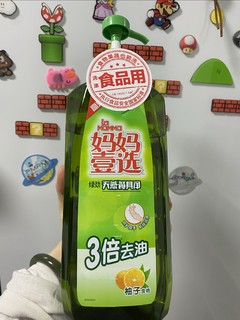 妈妈壹选清洁精