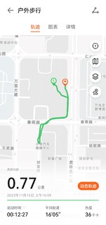 运动打卡21天:跳绳，跳绳，继续跳绳！