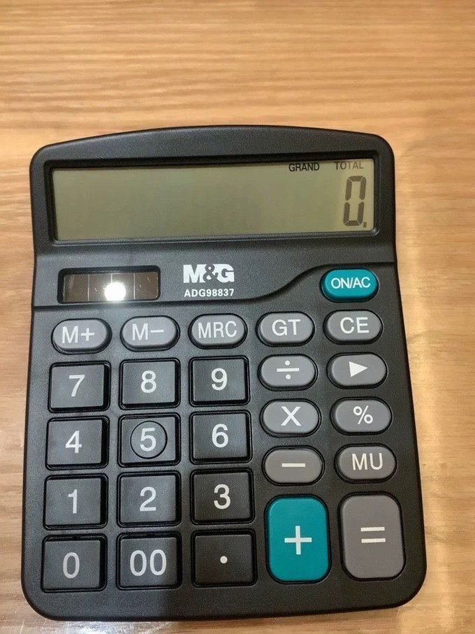 最好的计算器