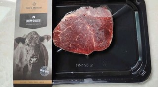 1号会员店澳洲M3原切菲力牛排 谷饲200天 低脂健身牛肉生鲜 单片装150g