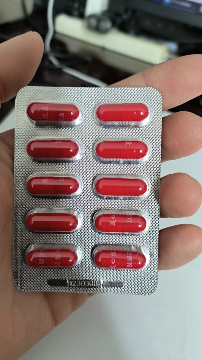 以岭日常用药怎么样 通心络胶囊_什么值得买