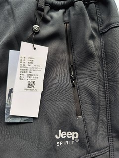 探拓对比JEEP SPIRIT软壳裤