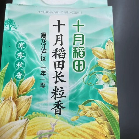 双十一购物狂欢，我找到了这些宝藏