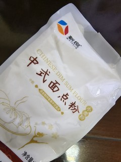 优质面粉，新良中式面点粉