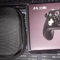 🎮北通阿修罗2pro+星云游戏手柄 pc