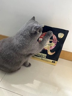 巧贝滋低温烘焙猫粮，猫咪的高光时刻