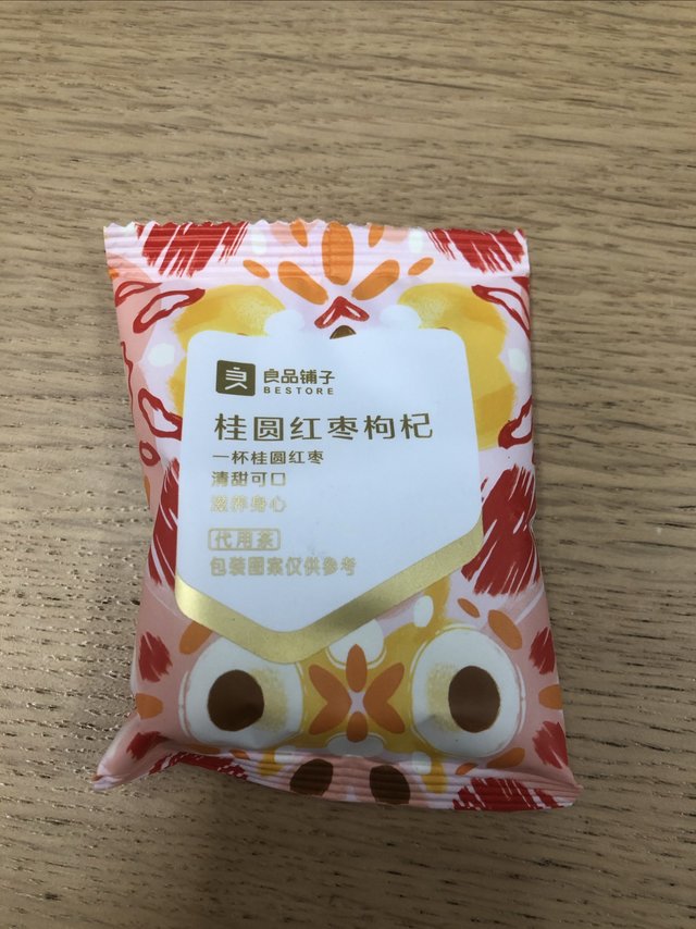 良品铺子红枣桂圆枸杞茶花茶包