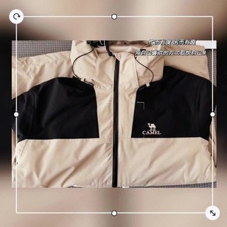 骆驼（CAMEL）冲锋衣 摇粒绒 三合一登山服 A1W23a1117