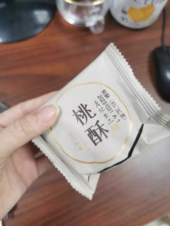 詹记新中式桃酥点心糕点