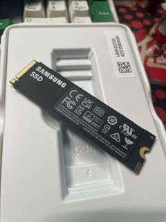 听说固态硬盘要涨价我买了三星990pro2TB