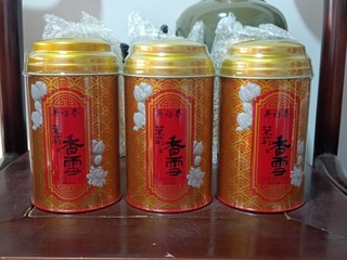 双11省钱，不到30元一罐的吴裕泰香雪