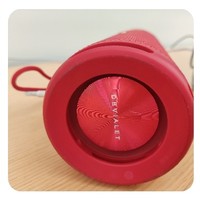 华为Sound Joy 便携式智能蓝牙音箱，骚红色是真好看