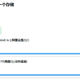 跨盘传输方案之迅雷云盘→115网盘