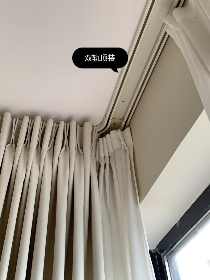 无窗帘盒,极简遮轨教程!_什么值得买