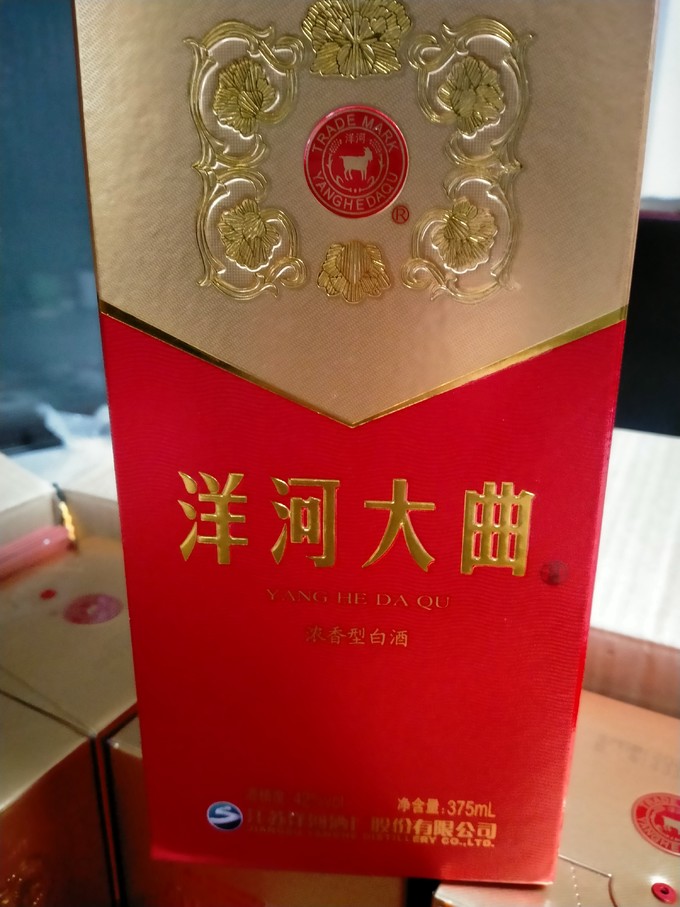 洋河白酒怎麼樣 80元六瓶42度,375ml 洋河大麴_什麼值得買