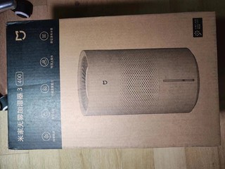 小米无雾加湿器3，伴你舒适过冬天。