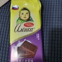 爱莲巧巧克力，来自俄罗斯的丝滑享受