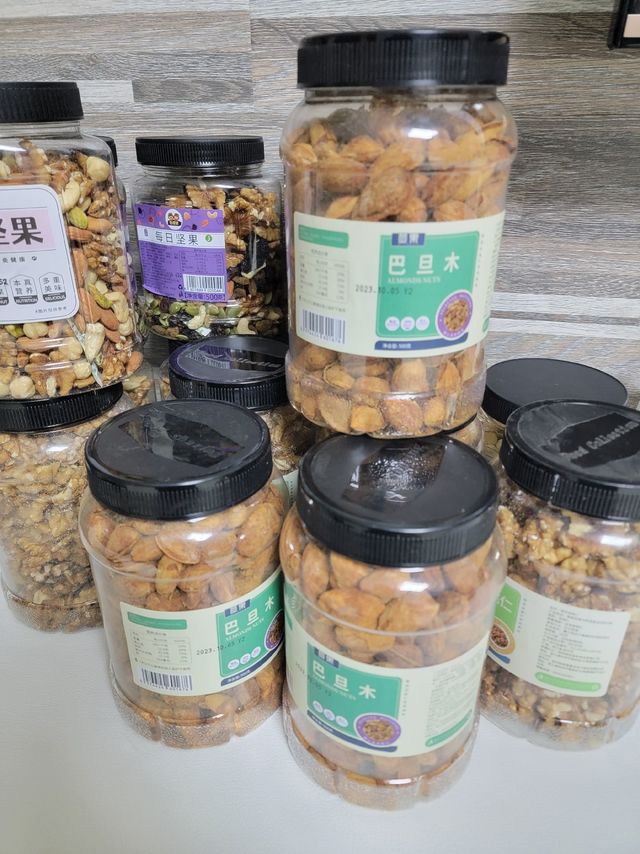 全网最低价，17元/斤的巴旦木，买了几十斤，双十二囤年货，大家记得蹲这个品牌