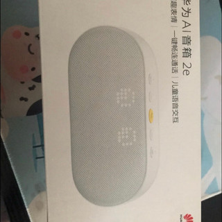 ￼￼华为AI 2e 蓝牙音箱