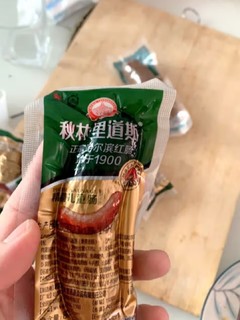 秋林里道斯 哈尔滨红肠儿童肠80g*5支 生鲜速食 猪肉肠  瘦肉型红肠