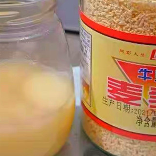 小时候，有钱人的“标配”麦乳精，到底是什么做的？为何消失了？