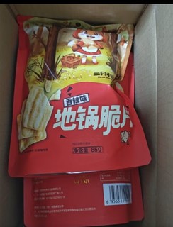 三只松鼠 地锅脆片 锅巴薯片休闲小吃零食小吃膨化儿童食品85g/袋