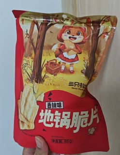 三只松鼠 地锅脆片 锅巴薯片休闲小吃零食小吃膨化儿童食品85g/袋