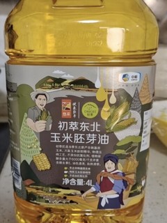 初萃中粮东北玉米胚芽油