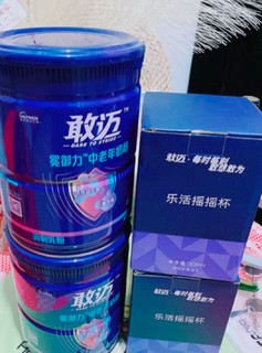 敢迈中老年牛奶粉 达能集团出品 高钙高蛋白低GI 节日送长辈0蔗糖800g