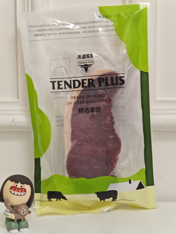 天谱乐食牛羊肉