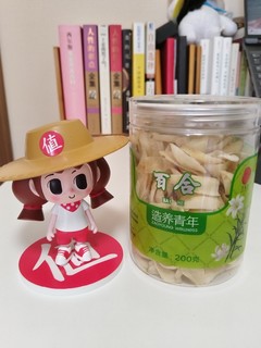 一到冬天，就想喝点百合小米粥～