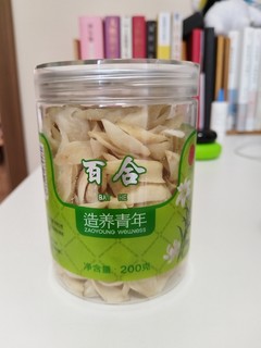 一到冬天，就想喝点百合小米粥～