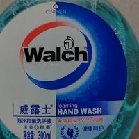 秒杀细菌，威露士泡沫洗手液真的太香了！