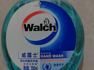 秒杀细菌，威露士泡沫洗手液真的太香了！