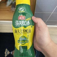 「品尝海天上等耗油，让你感受最地道的中式美味!」