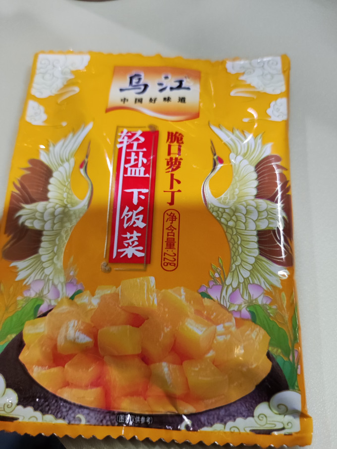 乌江佐餐咸菜怎么样 好吃的榨菜就是乌江榨菜_什么值得买