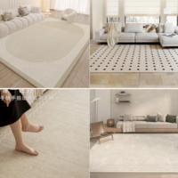客厅地毯合集：为家添上一抹温暖的色彩