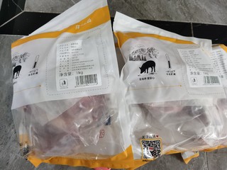 15元2斤的猪棒骨买了10斤！还挺好吃的，没有腥味！