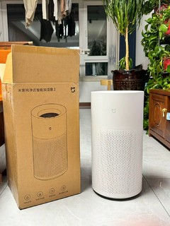 双十一🛒小米米家无雾加湿器