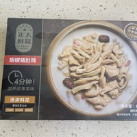 一口猪肚，万千滋味:猪肚鸡火锅的完美搭配