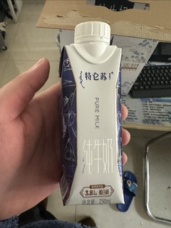 我的早餐🥛到货了