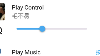 Home Assistant社区商店HACS安装，并集成米家所有设备 