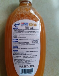 老管家地板清洁剂500ml*2瓶瓷砖木地板去污增亮拖地专用清洗液