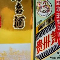 抖音超值购贵州茅台飞天酒颜色系列——香溢五洲！