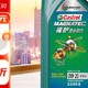 嘉实多（Castrol）磁护混合动力全合成机油 0W-20 SP级 1L：为你的燃油车注入力量与保护