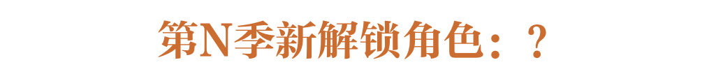 酸甜清爽、徒手榨汁，中国柑橘到底有多“卷”？