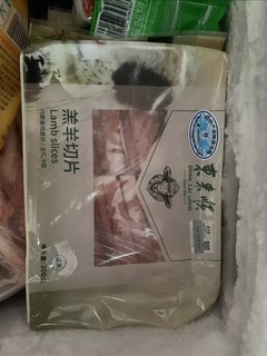35元一斤的东来顺羊肉卷，它又来了