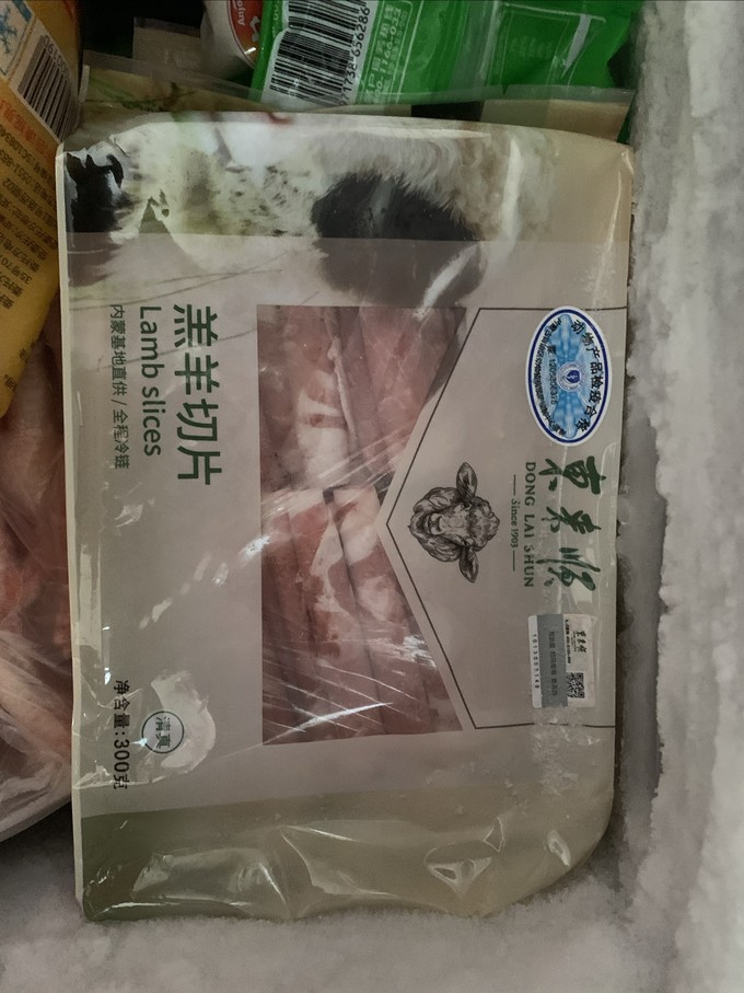 东来顺牛羊肉