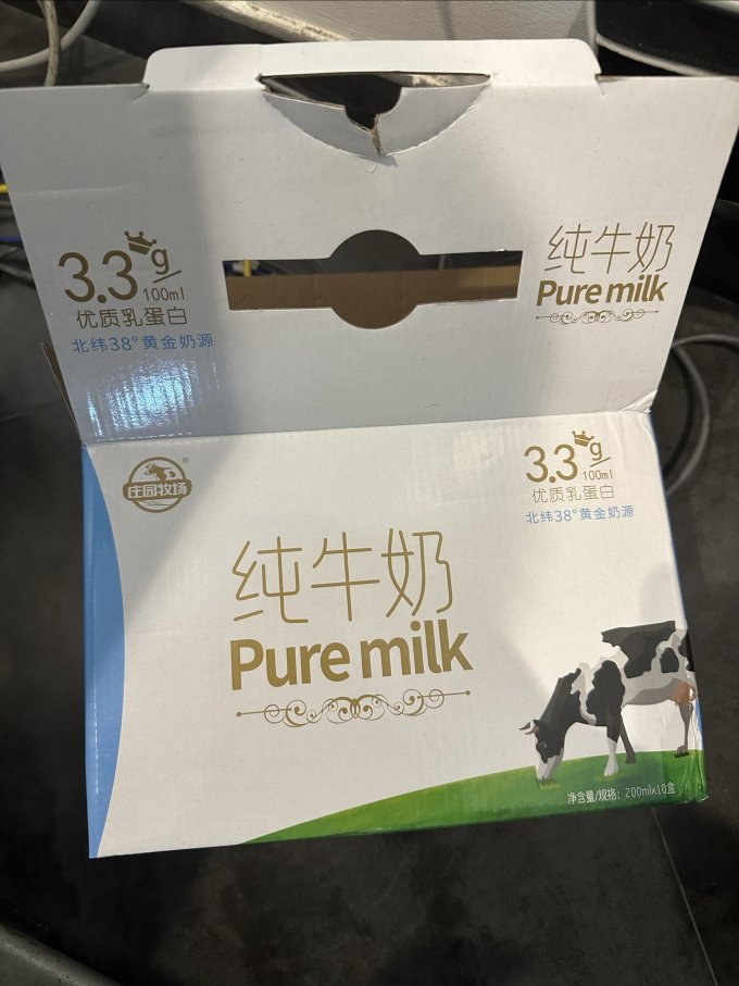 庄园牧场纯牛奶200ml10