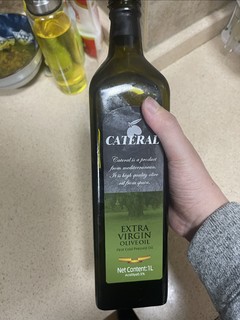 双十一买的超大一瓶橄榄油到货啦